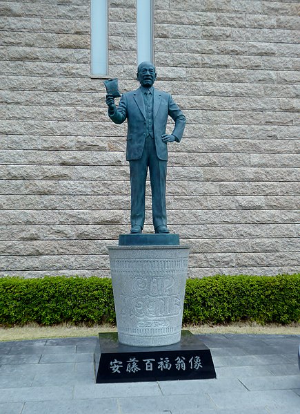 Statue of Momofuku