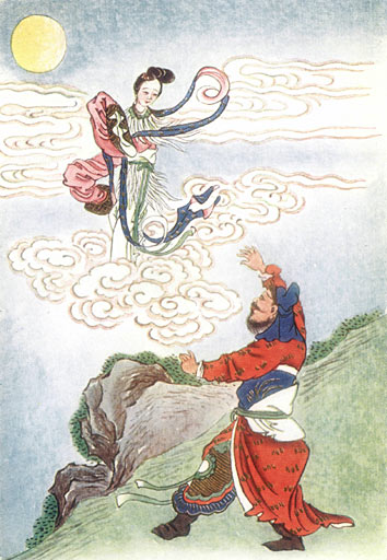 Chang’e Flies to the Moon - Project Gutenberg EText 15250. 2005. Wikimedia Commons. https://commons.m.wikimedia.org/wiki/File:Chang%27e_flies_to_the_moon_-_Project_Gutenberg_eText_15250.jpg#mw-jump-to-license.